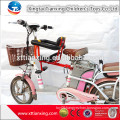 2015 New Style Safety and Convenient Child Bike Seat / Baby Bike Seat / bike child seat